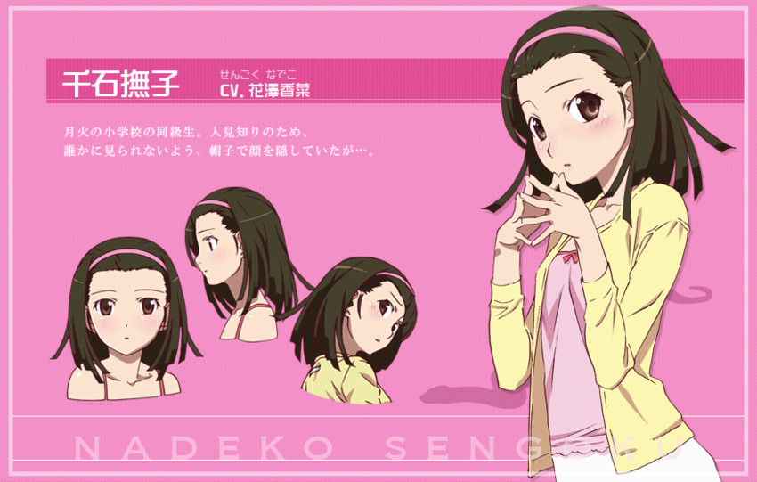 sengoku nadeko and fawning nadeko (monogatari and 1 more) drawn by watanabe_akio