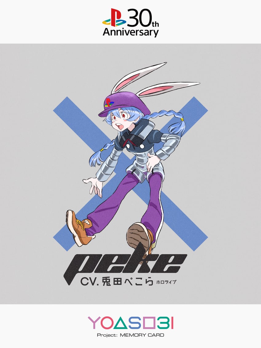 usada pekora (hololive and 2 more) drawn by yoshida_ken'ichi