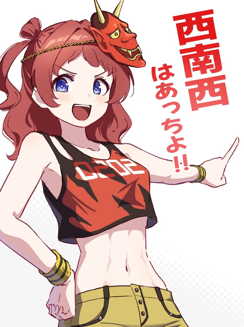 hanami saki (idolmaster and 1 more) drawn by hyoe_(hachiechi)
