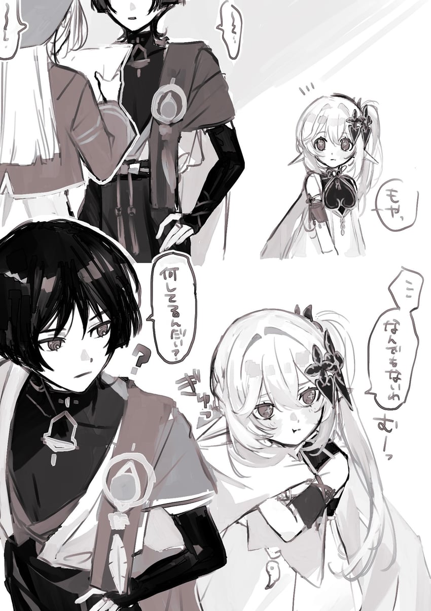 scaramouche, nahida, and wanderer (genshin impact) drawn by onigiri_po_0205