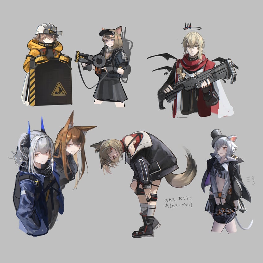 franka, liskarm, executor, executor the ex foedere, click, and 3 more (arknights and 2 more) drawn by kusami_toka_naku_au