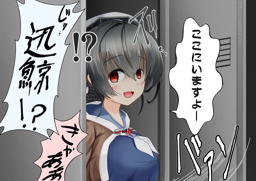 jingei (kantai collection and 1 more) drawn by kisaragi_mizuto