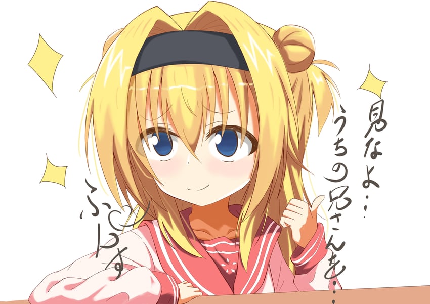 chitose sana (medalist and 1 more) drawn by ny6rcmgpibbd5pd