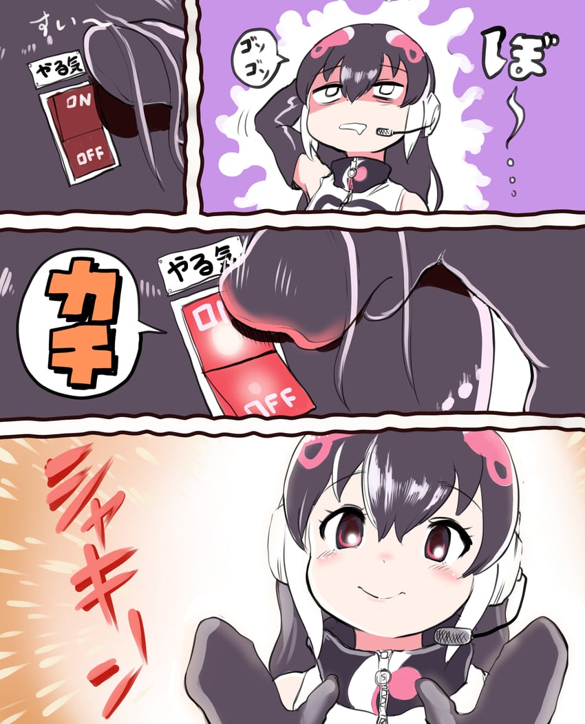 african penguin (kemono friends and 1 more) drawn by mcgunngu