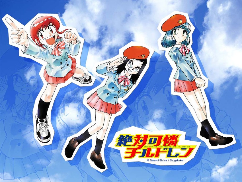 nogami aoi, sannomiya shiho, and akashi kaoru (zettai karen children) drawn by shiina_takashi