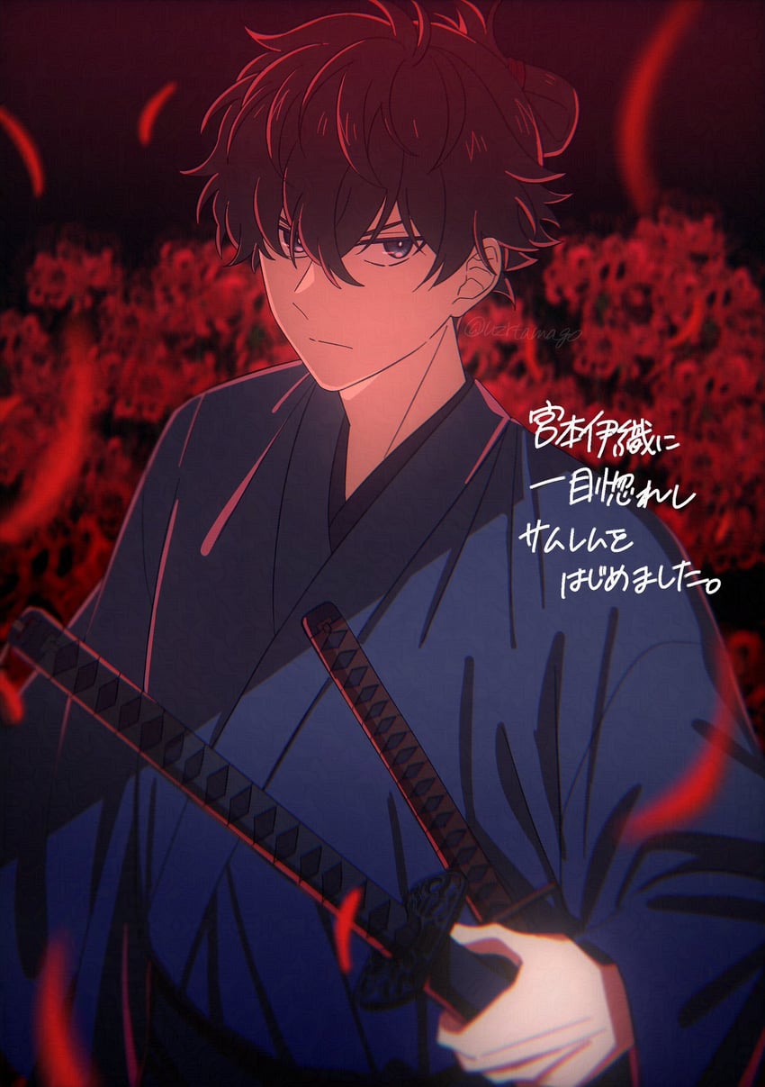 miyamoto iori (fate and 1 more) drawn by uzura_(uzrtamago)