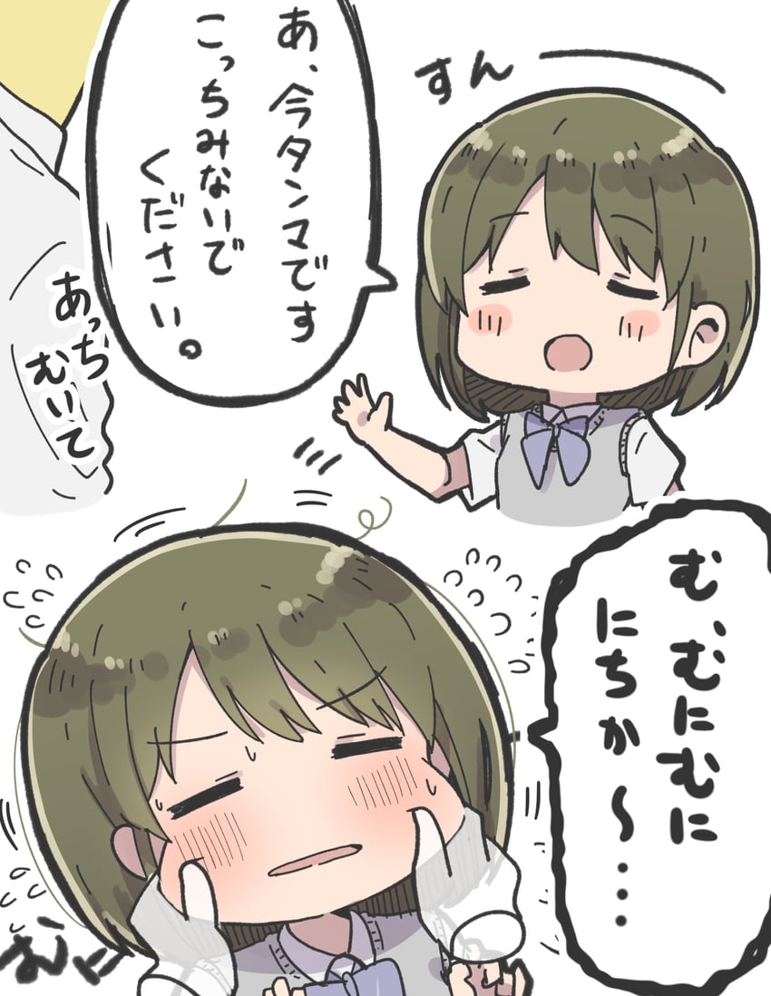 producer, p-head producer, and nanakusa nichika (idolmaster and 1 more) drawn by kawa_nen