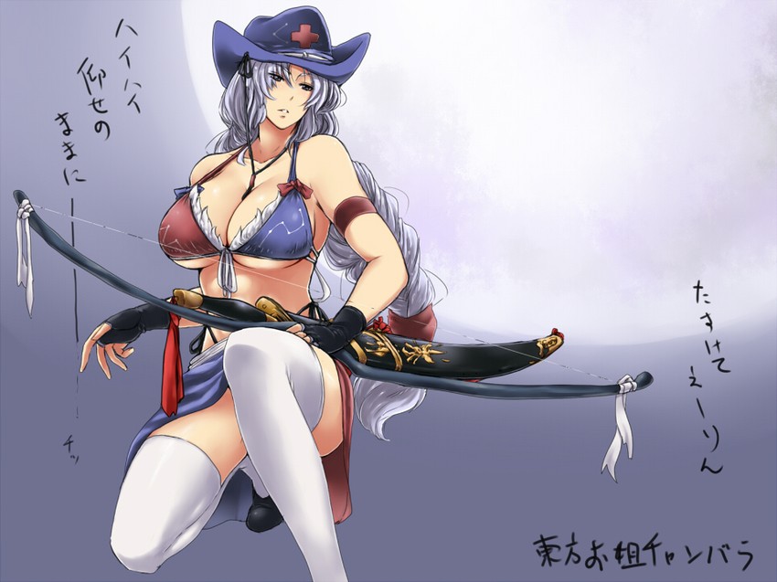 yagokoro eirin (touhou and 1 more) drawn by tobisawa