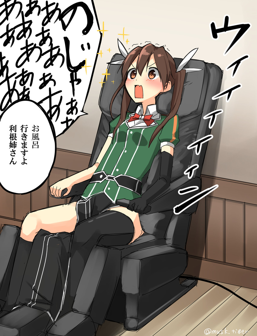 tone and tone kai ni (kantai collection) drawn by max_melon