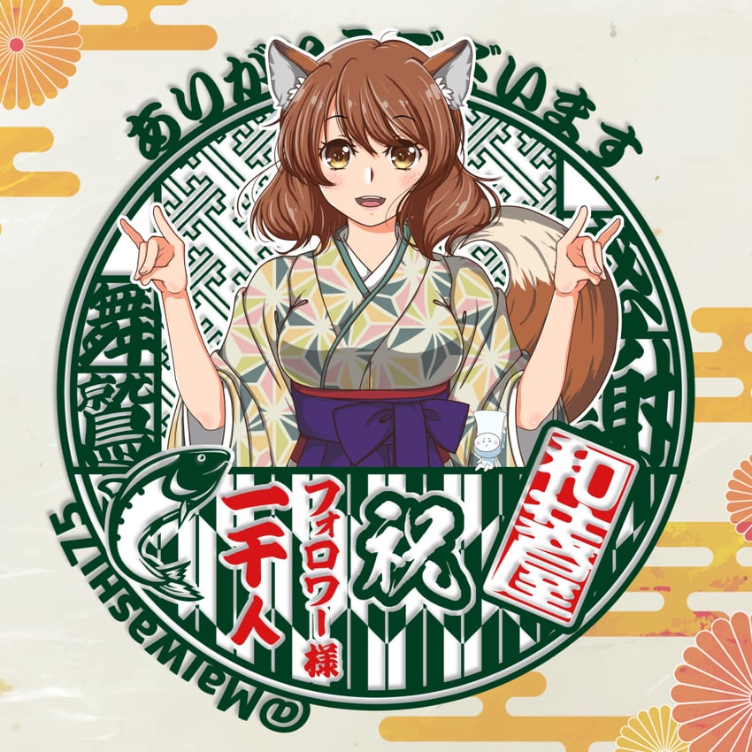 oumae kumiko and don gitsune (hibike! euphonium and 1 more) drawn by maiwashi0922