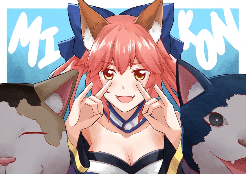tamamo and tamamo no mae (fate and 2 more) drawn by 021_shiro