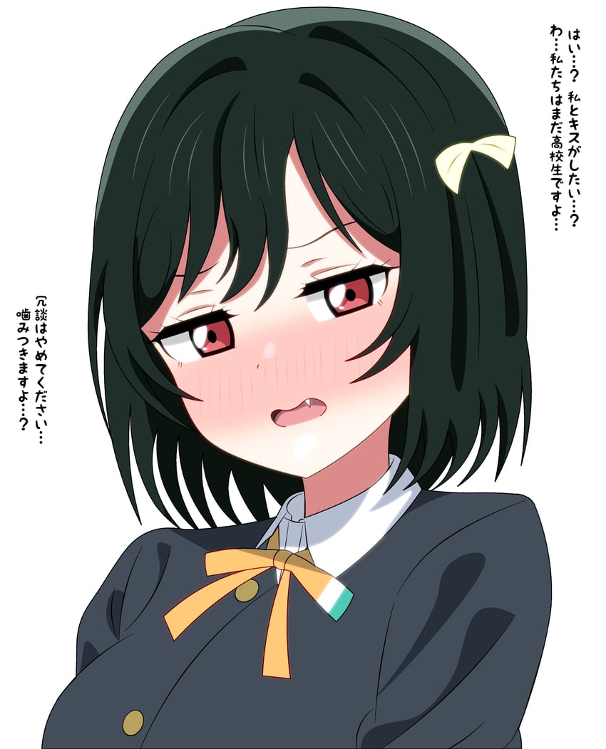 mifune shioriko (love live! and 1 more) drawn by shinonome_sakura