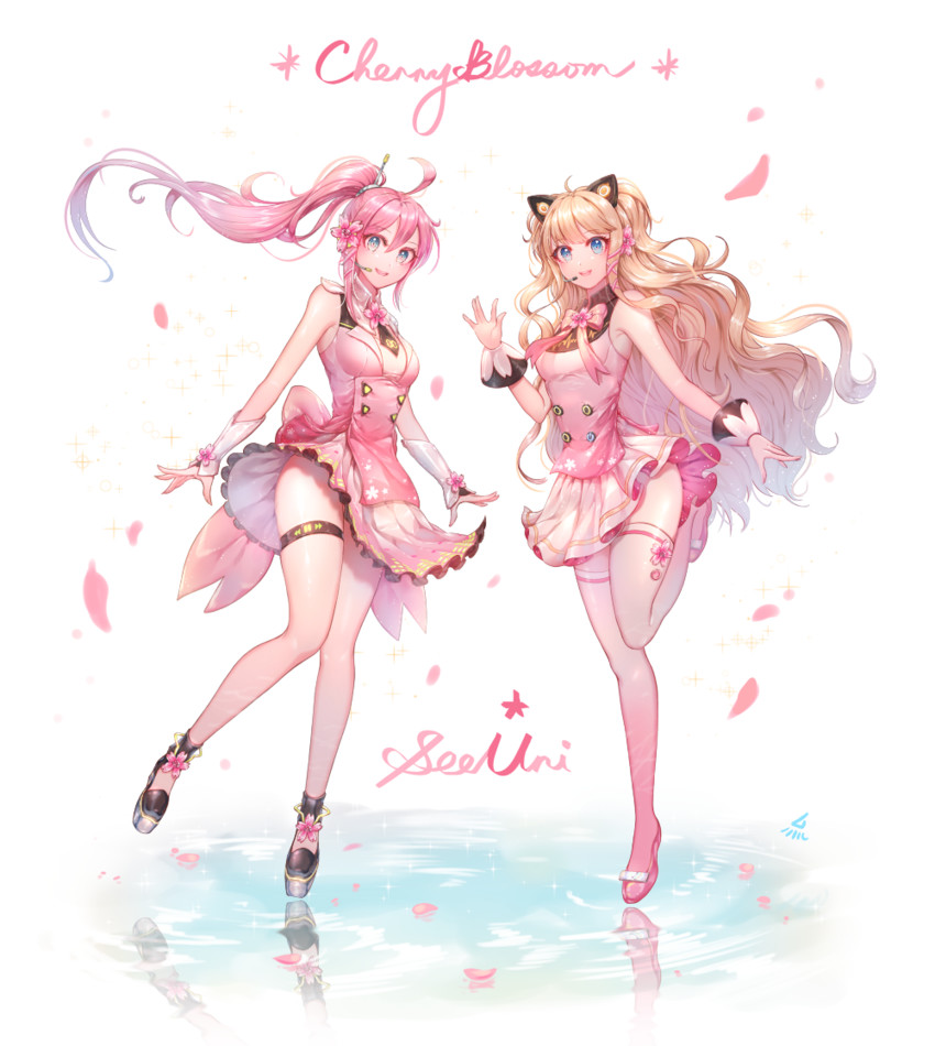 uni vocaloid uni vocaloid