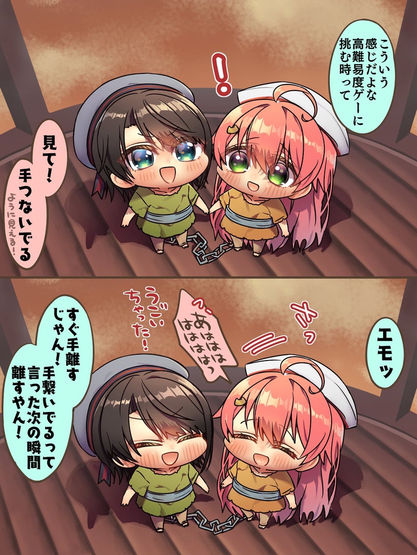sakura miko and oozora subaru (hololive and 1 more) drawn by harumina_mau