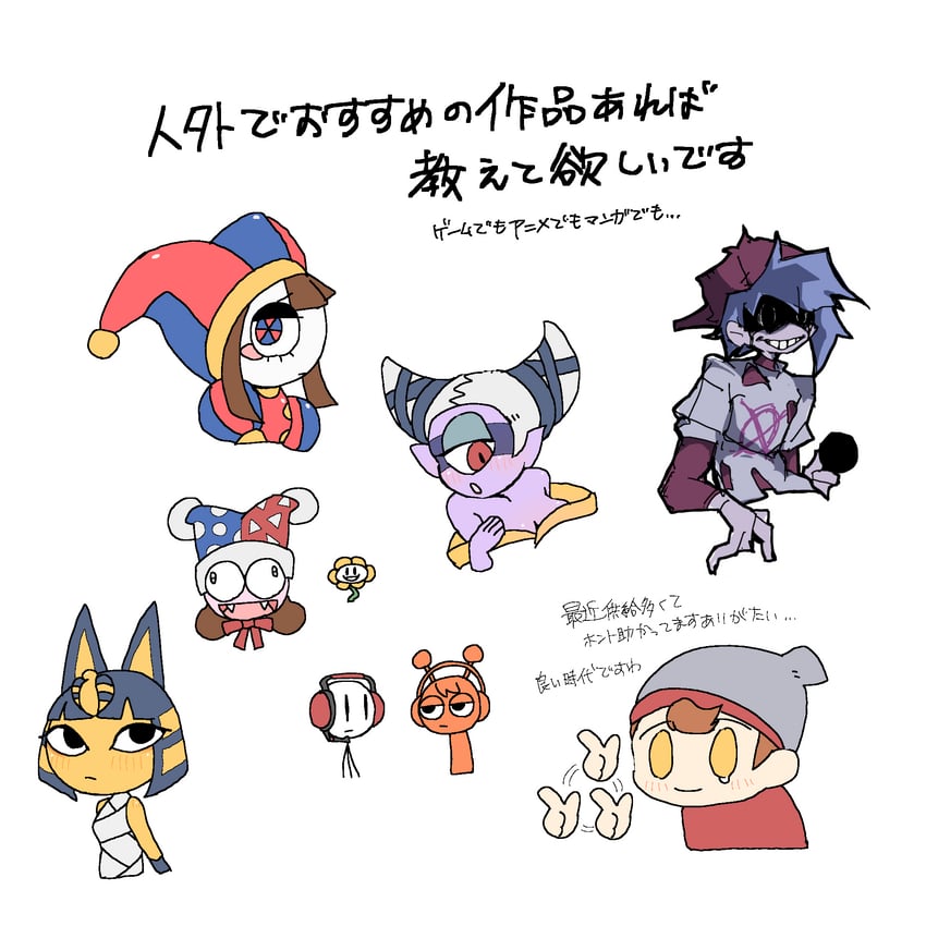 victor, pomni, ankha, marx, flowey, and 4 more (pokemon and 10 more) drawn by yamada_(pixiv_24040206)