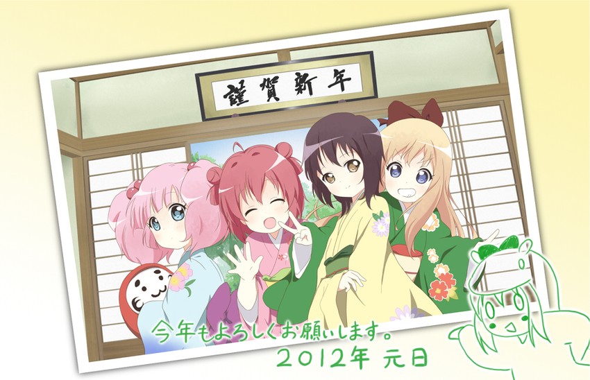 toshinou kyouko, akaza akari, funami yui, and yoshikawa chinatsu (yuruyuri) drawn by toma_(shinozaki)