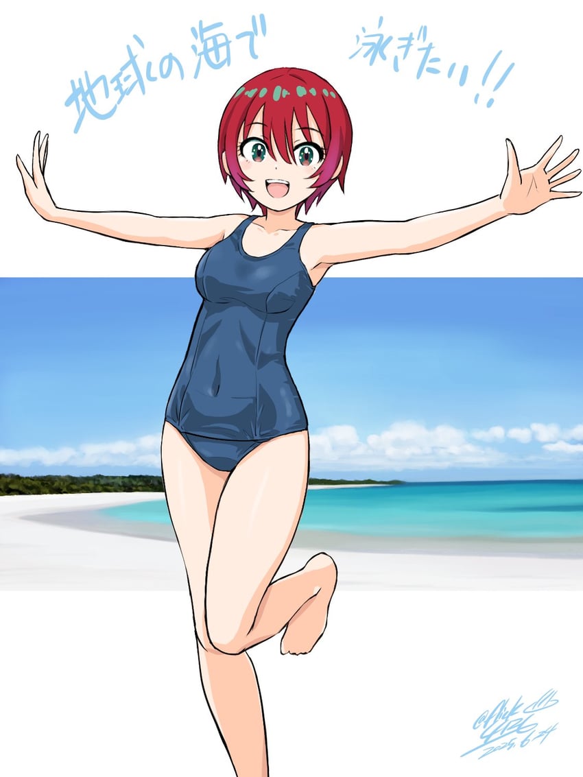 amate yuzuriha (gundam and 1 more) drawn by flick_(sal23)