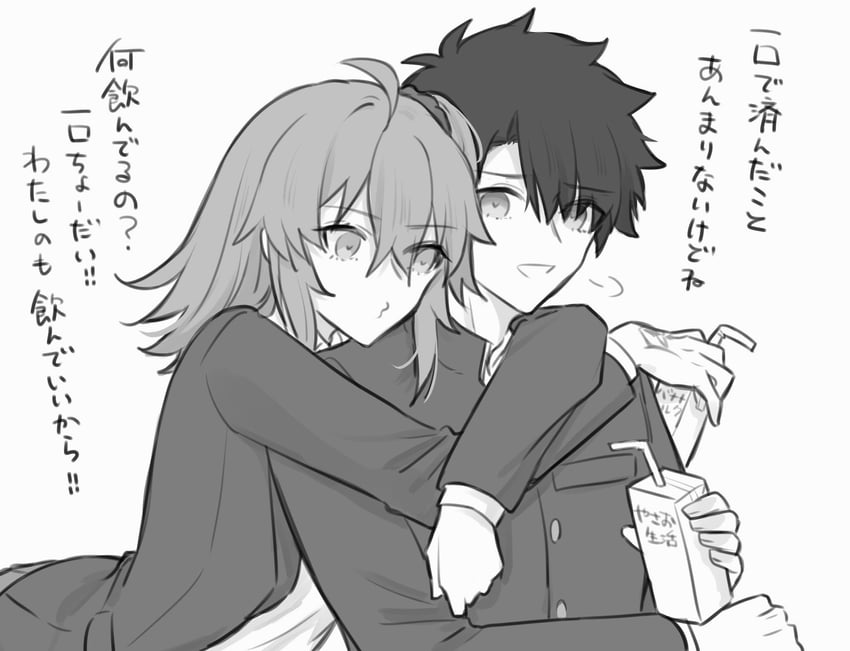 fujimaru ritsuka (fate and 1 more) drawn by yukihara_sbgd