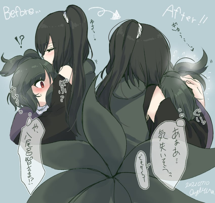 adagumo no saragimaru and adagumo no yaorochi (len'en) drawn by ougi_hina