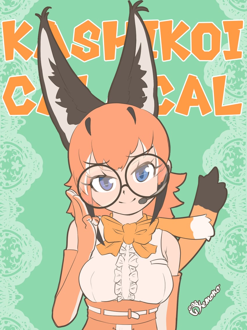 caracal (kemono friends and 1 more) drawn by nokemono-san_(bocchi_friend)