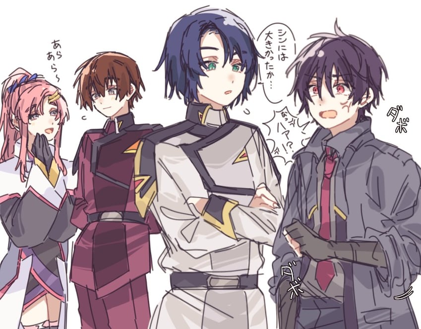 athrun zala, lacus clyne, kira yamato, and shinn asuka (gundam and 2 more) drawn by er1ji6ou2004