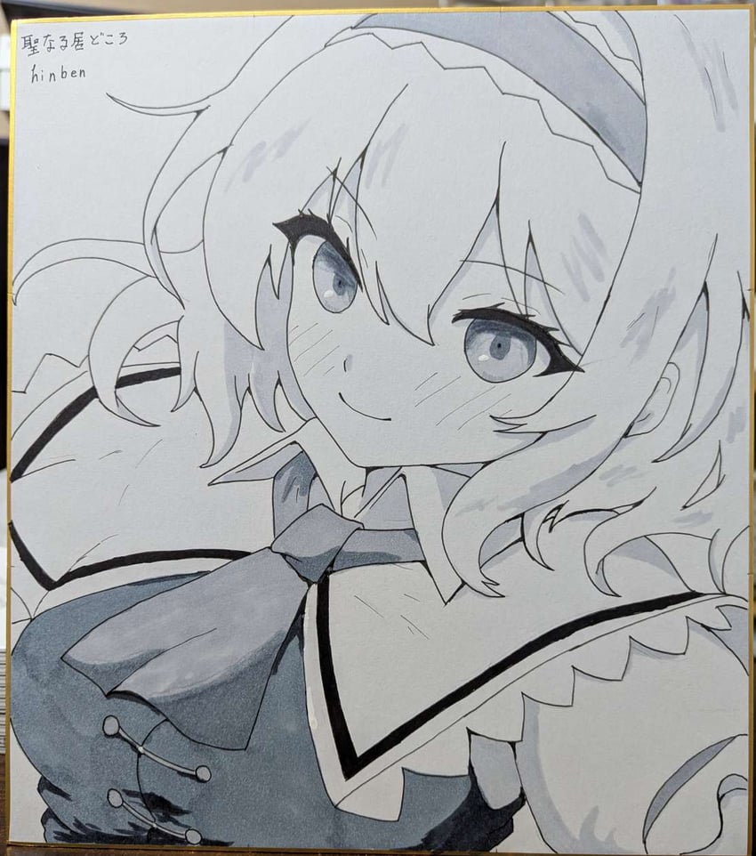 alice margatroid (touhou) drawn by hinben