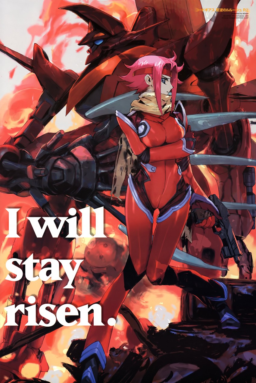 kouzuki kallen, guren, guren mk-ii, and guren flight-enabled version (code geass) drawn by yasuda_akira