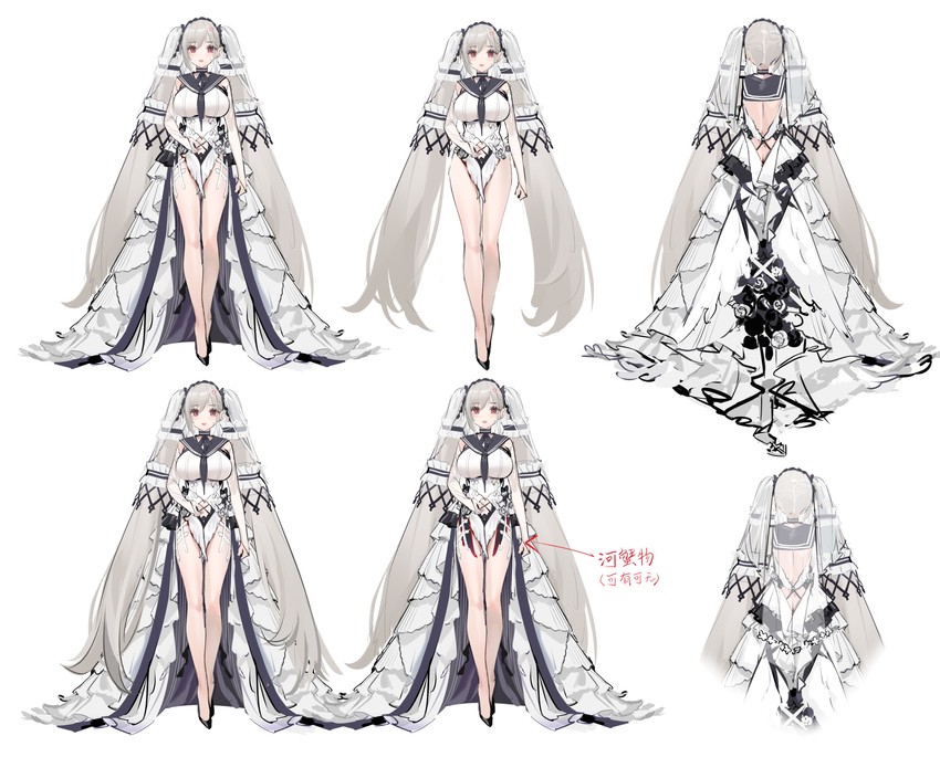 formidable (azur lane) drawn by kincora