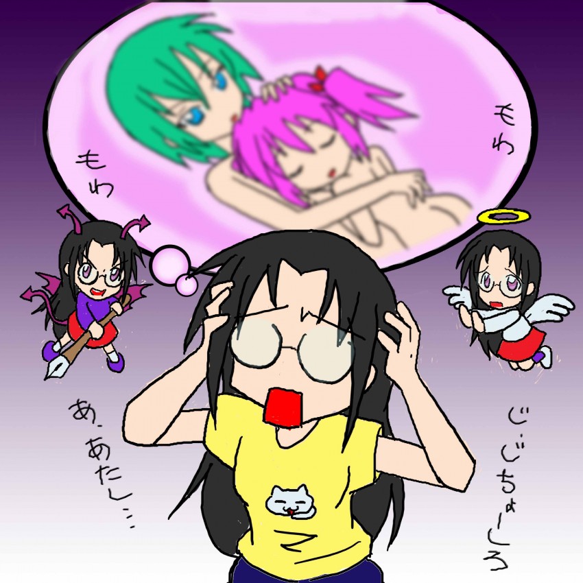 kobayakawa yutaka, iwasaki minami, and tamura hiyori (lucky star) drawn by mizushiro