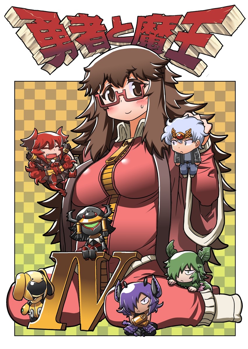 maou beluzel, yonezawa natsumi, nise maou kanizeru, yuusha masatoshi, nise maou dokuzeru, and 1 more (yuusha to maou) drawn by matsuda_yuusuke