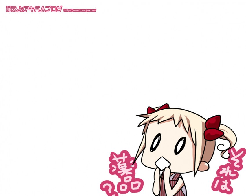 fii-tan (fii-tan the figure) drawn by kuroda_bb