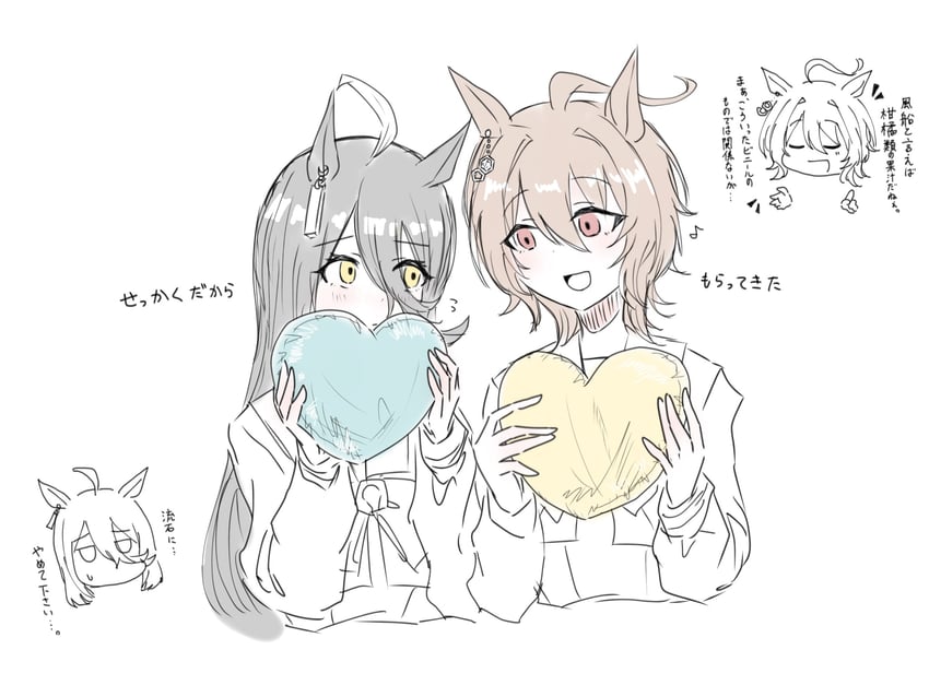 agnes tachyon and manhattan cafe (umamusume) drawn by fes_astronomy