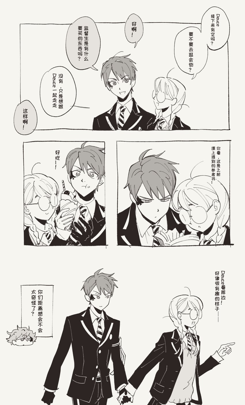 yuu, ace trappola, and deuce spade (twisted wonderland) drawn by guu_(hakahonoo)