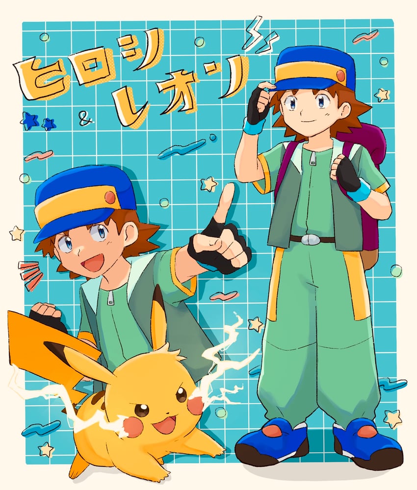 pikachu, ritchie, and sparky (pokemon) drawn by fuyuu_(float_39bui)