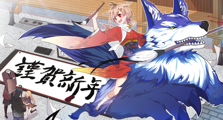 abigail williams, yuudachi, yuudachi kai ni, lobo, and hessian (kantai collection and 2 more) drawn by wulazula