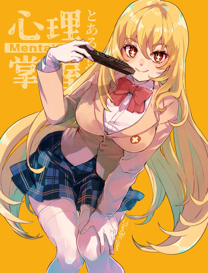 shokuhou misaki (toaru majutsu no index and 2 more) drawn by jam_(lc_jam)