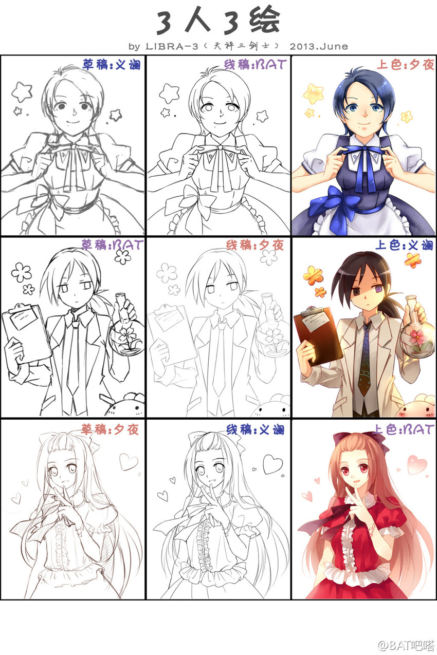 no.2, no.3, and no.1 (original) drawn by bat_(coumori), xi_ye_feng_wu, and yoeah
