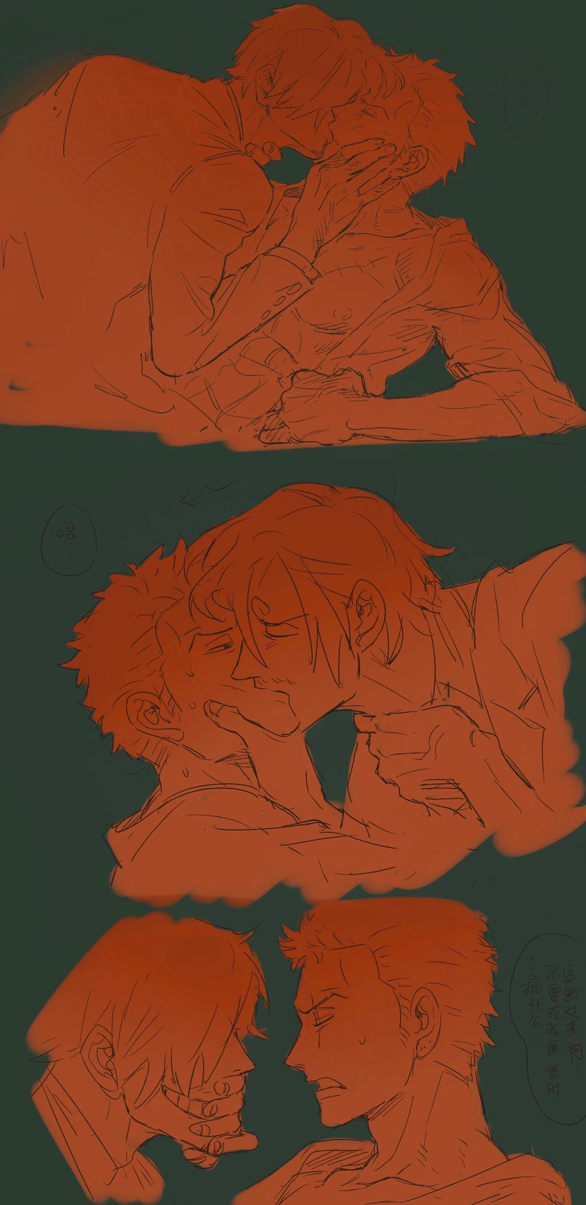 roronoa zoro and sanji (one piece) drawn by no.6_(numberr_6)