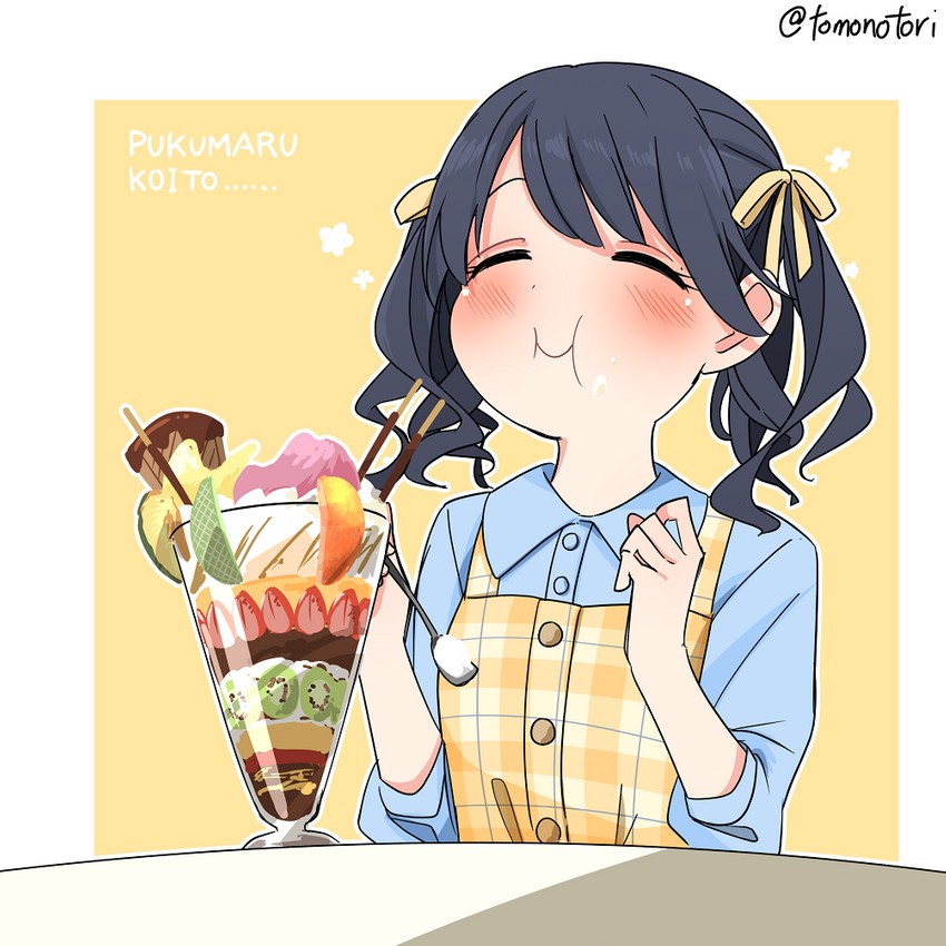 fukumaru koito (idolmaster and 1 more) drawn by torinabe