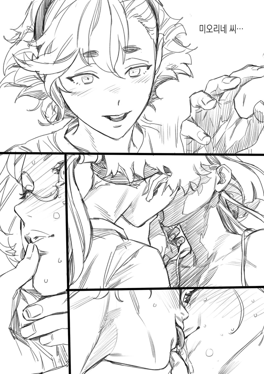 suletta mercury and miorine rembran (gundam and 1 more) drawn by 06kegs