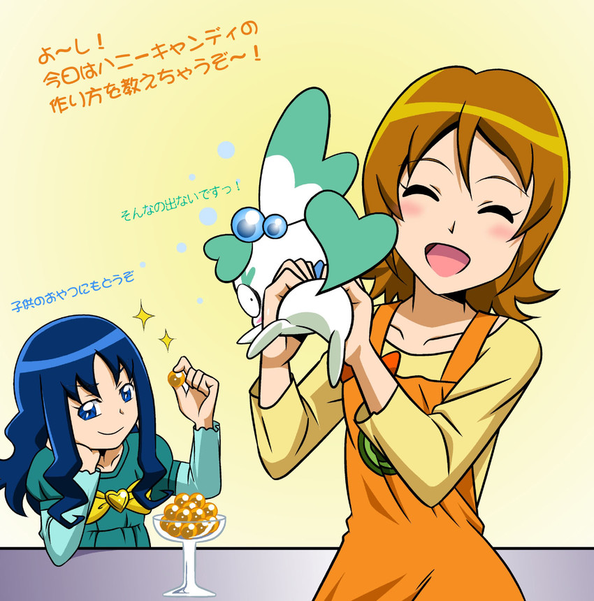 kurumi erika, oomori yuuko, and coffret (precure and 2 more) drawn by fuchi_(nightmare) and kafu_(logaemon)