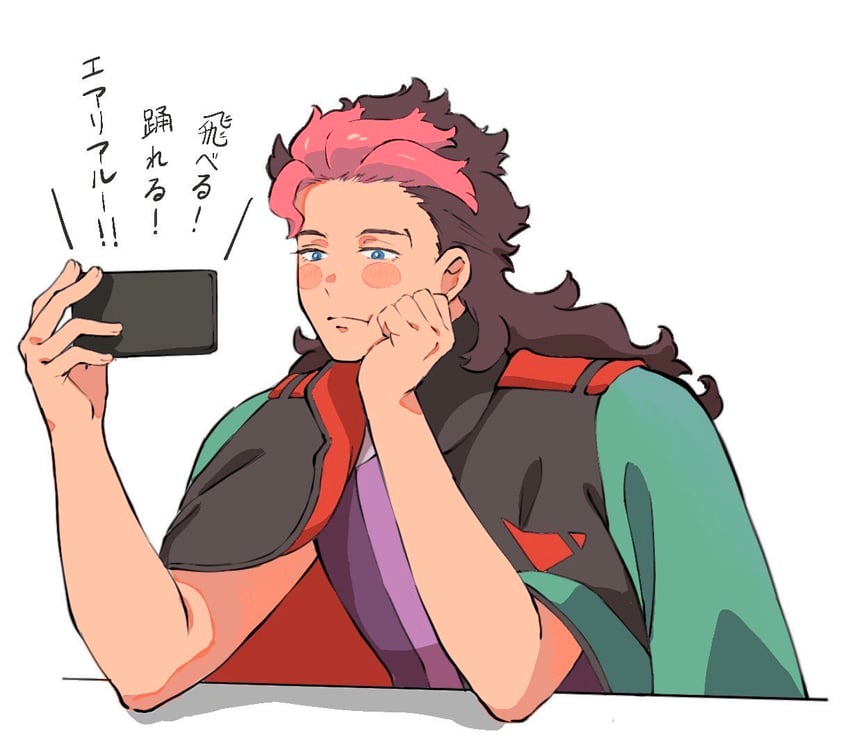 guel jeturk (gundam and 1 more) drawn by suiseikaro