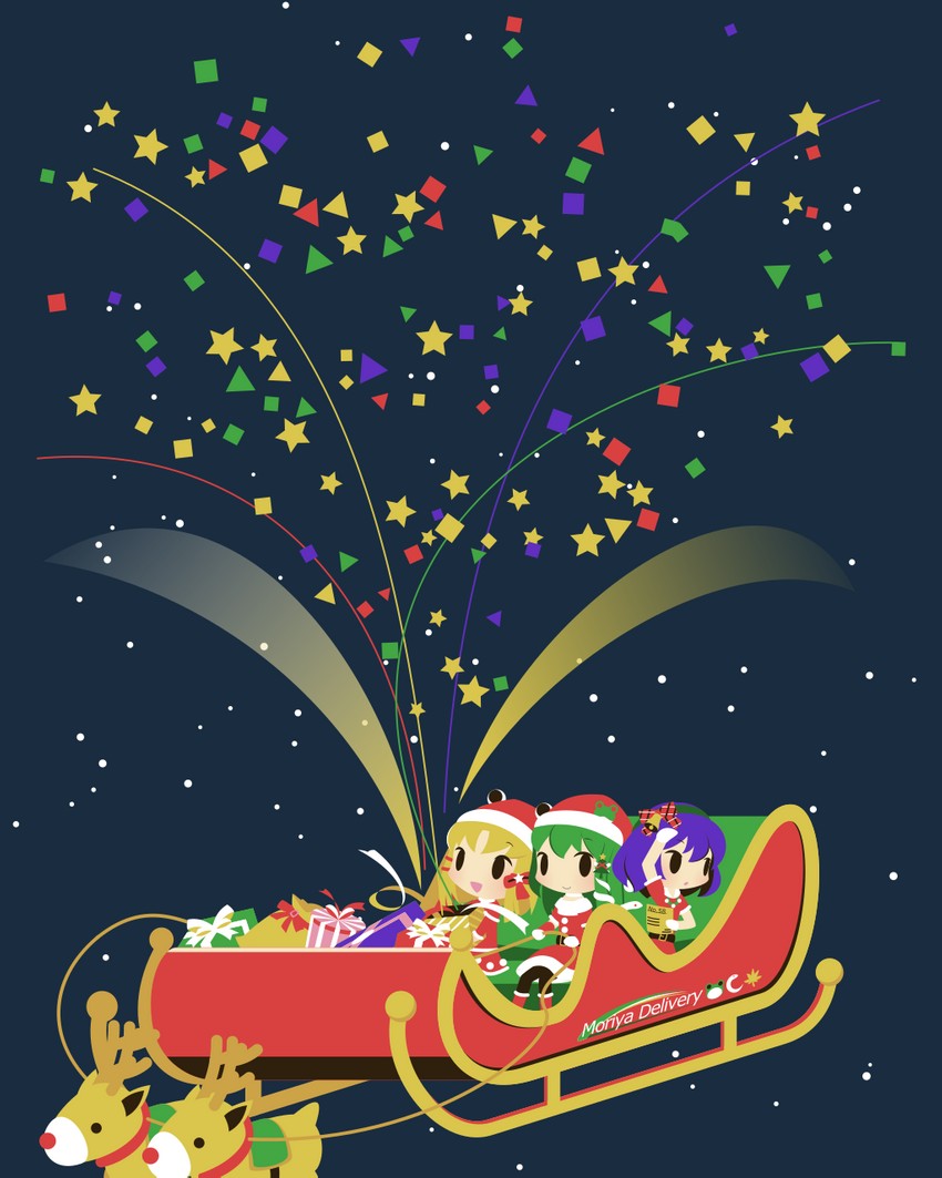 kochiya sanae, moriya suwako, and yasaka kanako (touhou) drawn by cobalta