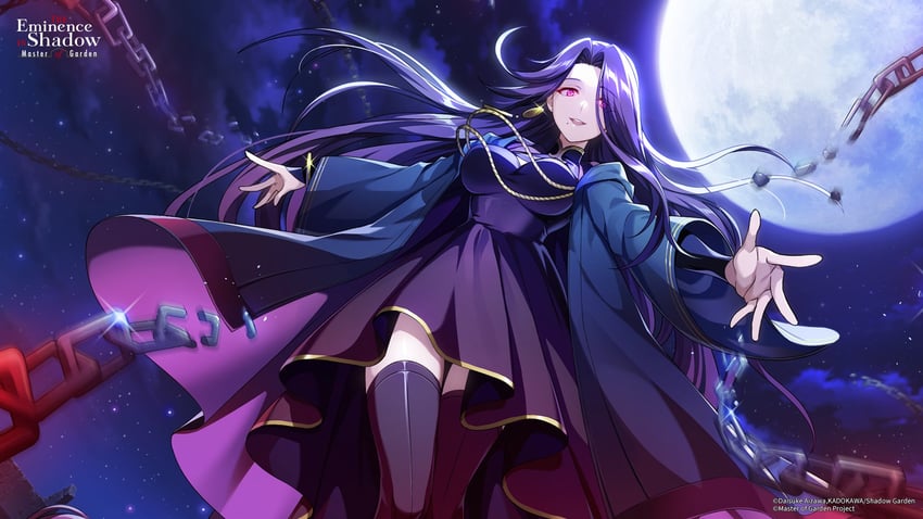 aurora (kage no jitsuryokusha ni naritakute! and 2 more)