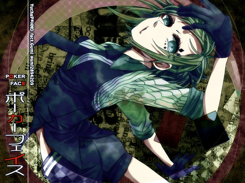 gumi (vocaloid and 1 more) drawn by ui_(rot)