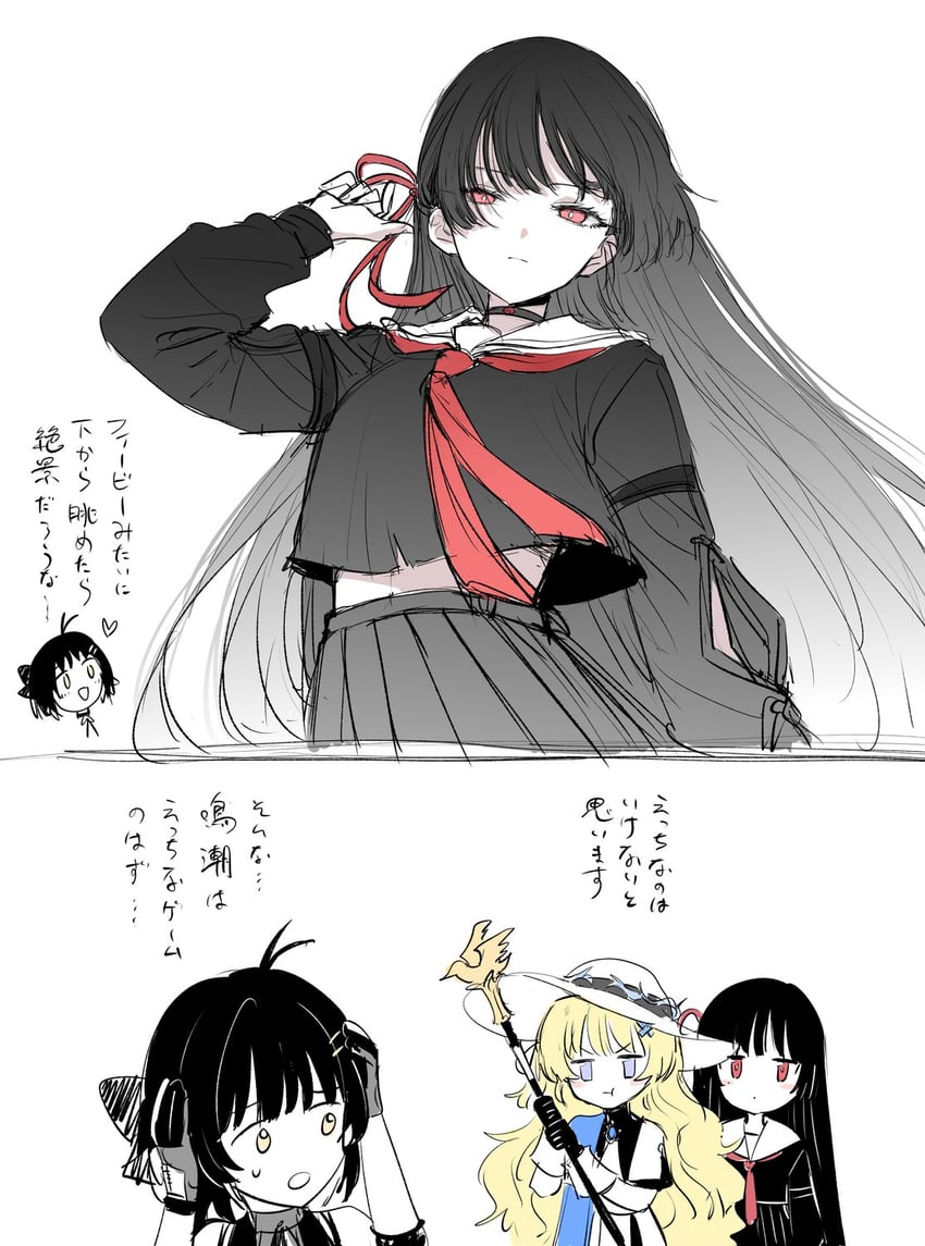 rover, female rover, phoebe, and chisa (wuthering waves) drawn by sbs