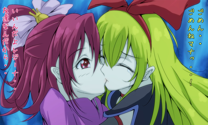 aida mana and regina (precure and 1 more) drawn by p-chan_(mitsuta52)