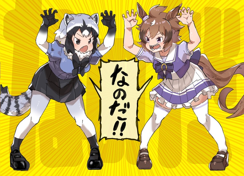 common raccoon and shinko windy (umamusume and 1 more) drawn by hakoneko_(marisa19899200)