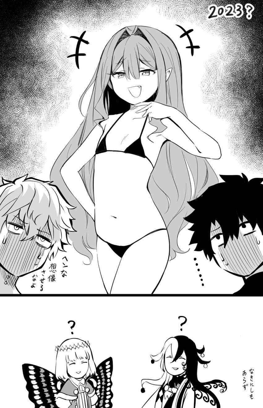 fujimaru ritsuka, baobhan sith, oberon, ashiya douman, and kadoc zemlupus (fate and 1 more) drawn by hirunagi