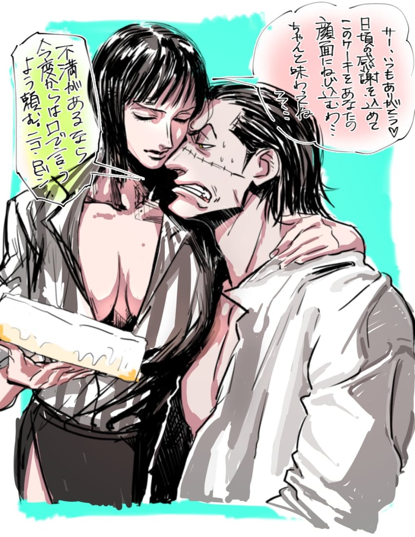 nico robin and crocodile (one piece) drawn by tobo_katsuo